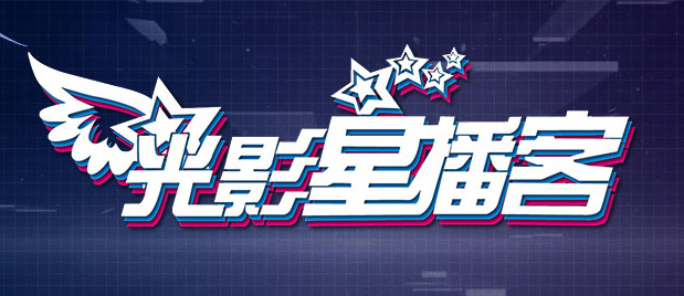 日韩一区二区三区精品